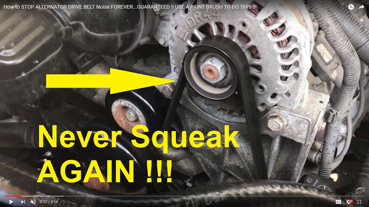 See U1020 in engine